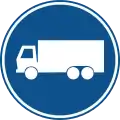 F21: Lkw-Fahrstreifen