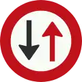 F5: Dem Gegenverkehr Vorrang gewähren!