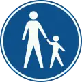 G7: Gehweg