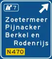 K2: Ausfahrt von der Autobahn