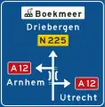 K5: Vorwegweiser zur Autobahn