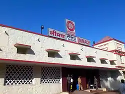 Bahnhof von Neemuch