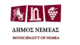Gemeindelogo von Gemeinde Nemea