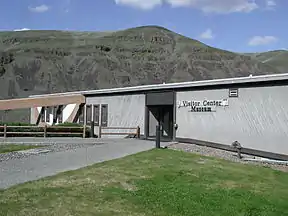 Spalding Visitor Center