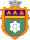 Wappen von Netischyn