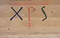 XPS