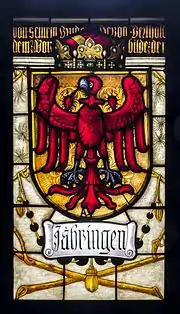 Spätere Wappendarstellung (roter Adler auf Gold) im Neuen Rathaus Freiburg