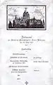 Festmahl zur Einweihung des Neuen Rathauses 1913