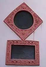 Detailaufnahme am Rundturm