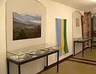 Ausstellungsbereich im NLD mit der Flagge Ruandas