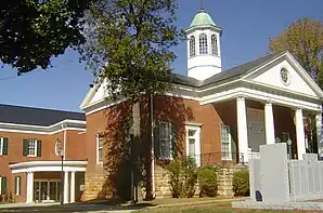 Appomattox County Courthouse