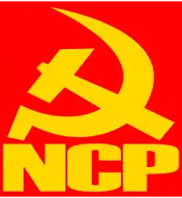 Emblem