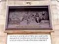 Quit India Movement