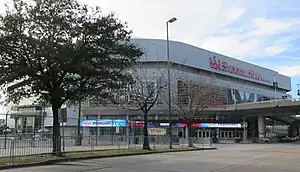 Das Smoothie King Center im Januar 2022