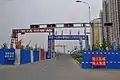 Zufahrt zur Brücke von China aus
