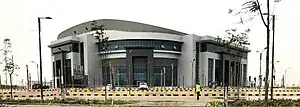 New Capital Sports Hall