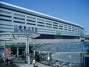 Neyagawa
