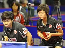 Ng Wing Nam Venus