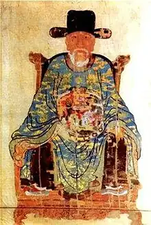 Nguyễn Trãi
