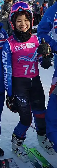 Nichakan Chinupun