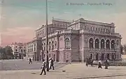 Das Schauspielhaus. 1880, Foto von Andrej Karelin und Ivan Shishkin