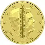 10 Cent Niederlande