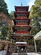 Gojūnotō