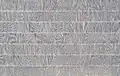 Nikola Dimitrov, Nocturne III, 2012, Pigmente, Bindemittel, Lösungsmittel auf Leinwand, 140 × 220 cm