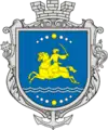 Wappen von Nikopol