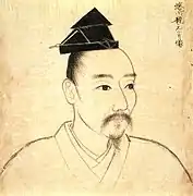 Ninagawa Chikamoto