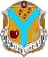 Wappen Rajon Nyschnjohirskyj