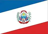 Flagge von Itumbiara