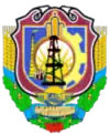 Wappen von Nowa Haleschtschyna