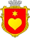 Wappen von Nowa Bassan