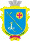 Wappen von Nowa Odessa