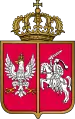 Wappen während des Novemberaufstandes (1830–1831)