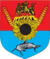 Wappen von Rajon Nowoajdar