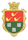 Wappen von Nowohryhoriwka