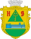 Wappen von Nowoorschyzke