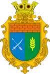 Wappen von Nowopawliwka