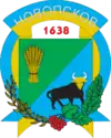 Wappen von Nowopskow