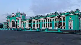 Empfangsgebäude Hauptbahnhof Nowosibirsk