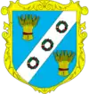 Wappen von Nowoukrajinka