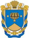 Wappen von Rajon Nowoukrajinka