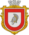 Wappen von Nowhorodka