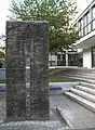 Brunnen am Rathaus