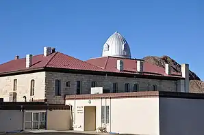 Das Nye County Courthouse in Tonopah