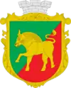 Wappen von Nyschni Sirohosy