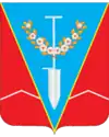 Wappen von Nyschnjohirskyj
