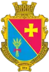 Wappen von Nyschnja Syrowatka